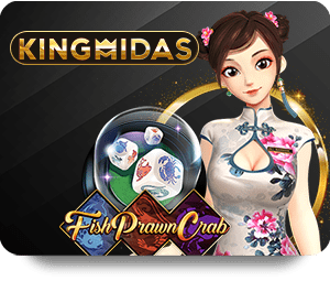 UFABET: Connecting Gamers Worldwide icon